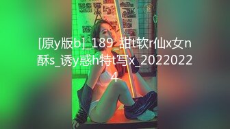 年末震撼流出，可女神可母狗！推特露脸高颜巨乳反差女神【酒月】新号主人调教私拍，露出调教啪啪 (2)