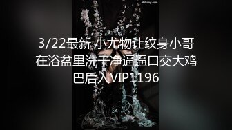 《极品CP魔手外购》色胆包天坑神潜入某公司女厕独占坑位隔板缝中实拍超多美女小姐姐方便，脸逼同步前后拍太顶了 (14)