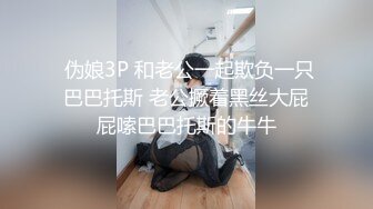 视频魔手外购 《前景后景厕拍》舞蹈班大号小嫩妹  美女窜稀喷水大号 等合集【71v】 (7)