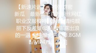 STP27580 高端外围 经骨好软的妹子 仙丹加持 凹腿狂操 两回合