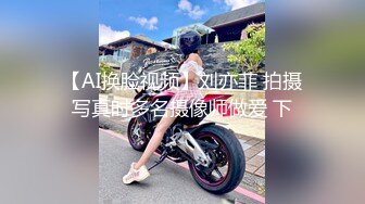 【出EDC和各种大神合集】看看这是哪个去操良家少妇