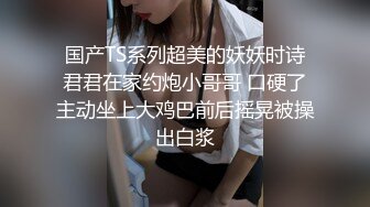 高颜值黄发兔女郎妹子全裸诱惑 扭动身材慢慢脱掉揉奶自摸逼逼非常诱人