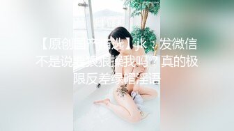 【自整理】P站Kisstarxxx  小夫妻在家直播做爱 小嘴嘴被大屌撑到爆  【100V】 (7)