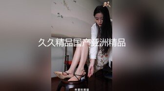 【极品女神??甄选】最美极品爆乳网红尤物【娜美妖姬】贺春新作-《新吉他妹妹》淋浴湿身诱惑 高清1080P原版无水印