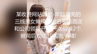  熟女阿姨偷情老外 抱抱亲亲很开心 被无套输出 可惜是个快枪手 手势加简单语音交流