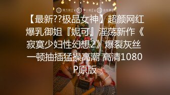 重磅福利❤️推特51.5万粉丝网红女神 凯蒂Kitty 2023付费福利视频