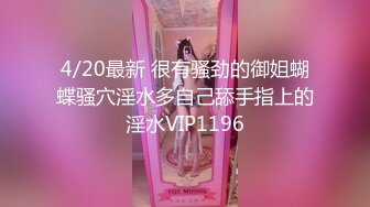 ⚫️⚫️火爆顶级嫩模！西八国天然巨乳女神【YeonWoo】重磅150美金作品——Slime史莱姆粘液