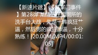 46岁的妖艳熟女大妈，打扮够风骚，吃鸡技术一流，鸡巴在她嘴里吃一吃，便要嘎腰子  太爽了！