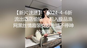 糖心Vlog最新出品國產自拍～18