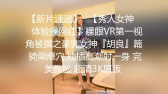   不怀好意的精壮小伙暗藏设备偷录和极品女友啪啪全过程