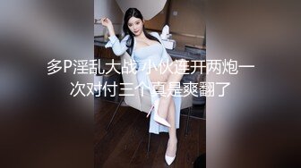 【AI换脸视频】俞飞鸿 气质女神的秘密