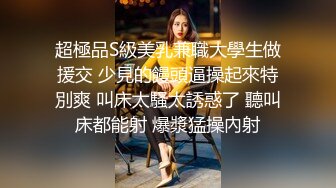 黑白3P 巨屌都无法满足这对美女们