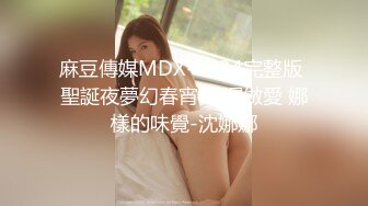 斗鱼福利姬美女 夏诗诗vv Asmr 礼物 大尺度自慰视频福利合集 [38V] (6)