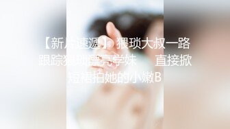 国产AV 鲸鱼传媒 JY10 民工天顶大战经理