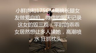 不让开灯操！那操疼可就不怪我了哈哈