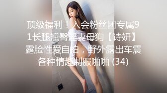 老婆被同事操，还拍视频给我