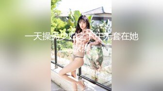 蜜桃影像傳媒 PMC425 放蕩淫女勾引外賣小哥 林嫣