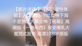 STP31059 国产AV 麻豆传媒 MPG0052 替父亲操操看新女友 李蓉蓉