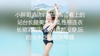 大奶妹子 骚母狗想要主人烫烫的精液 这身材前凸后翘真诱惑 鲍鱼肥嫩 撅着大屁屁被大肉棒无套猛怼 射了满满一肚皮