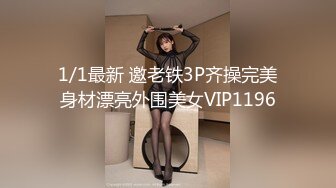  24 22岁外围小美女，苗条美乳身材一流，跳蛋辅助玩弄得她欲仙欲死，劲爆刺激