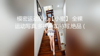 这小娘们真是骚【黑色诱惑妹妹】新女神下海!超级可爱~抠穴自慰~狂撸!，小腰扭得真带劲 (2)