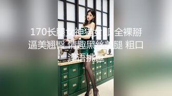  04/28 最新pacopacomama_042824_100 受虐狂性欲处理~北条麻妃