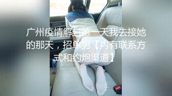 [2DF2] 金发爆乳女秘书的性爱惩罚 没完成任务的金发女秘书被华裔老板按倒上沙发抽插爆操 内射流精[BT种子]