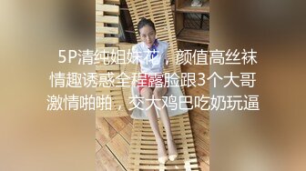 无套后入威海少妇