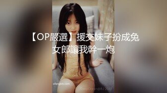 果冻传媒新春特别企划-真实拍摄计划之泰国美女 忽悠泰国妹玩性爱游戏一顿操