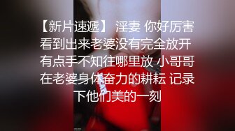 24小时后入肥臀抽插不止~MayaLis（P站）视频合集【89V】 (68)