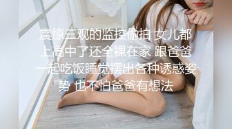 网红少女-小泽-壁纸级套图-黑丝百合死库水20P