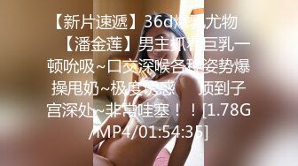 偷拍极品短裙黑丝美女