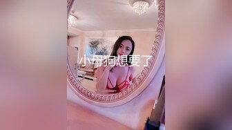 《国模极品泄密》新手尺度直接封顶，长沙某艺校毕业气质美女【可咪】私拍女体，长发苗条身材夹子不错，摄影师水下拍逼4K