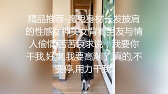 换妻界的顶流，一次找三个单男，新加坡华裔【爱玩夫妻】，口述被这么多男人同时操得感觉，天生淫娃视觉盛宴