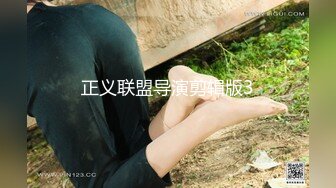 ✿超颜值极品✿颜值巅峰唯美女神〖狐不妖〗可爱反差小猫咪被主人疯狂输出美臀，看起来挺文静床上骚出水