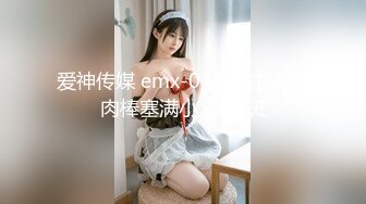 【新片速遞】 清秀CD阿茶-❤️ ❤️- 黑丝一穿就有站街女那味了，仙女水水顺着黑丝流下大腿，鞋子都装满了！