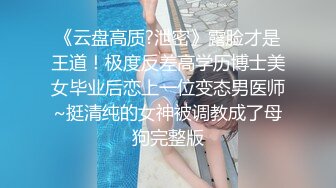  监控破解中年大叔酒店约炮长发美少妇各种姿势啪啪