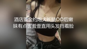  欧美小哥哥大战模特大欧妞，丰满大屁股特写粉鲍鱼，多姿势打桩