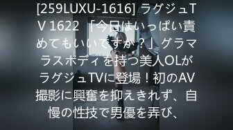 [无码破解]PGD-727 天然誘惑 浮きブラ家庭教師 桜井あゆ