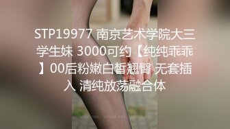 无敌巨乳诱惑马杀鸡，身体涂满精油被弄爽求操内射（简芥同城约啪