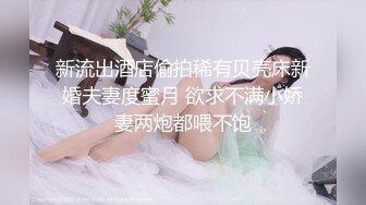  黄瓜双洞齐插白浆四溅，极度骚女激情大战，2小时不间断各种操，搞完不够爽假屌黄瓜齐上