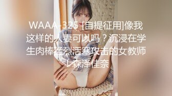 chinese_bunny OnlyFans 其他网站高清原档合集【51V】 (26)