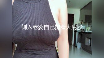 XKTC085 小优 妩媚少妇被高中同学操到高潮不断 星空无限传媒