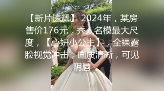 高颜值微整女神，魔鬼级别的身材三点全露，初恋般的感觉来了