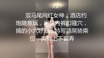 《家庭摄像头破解》偷窥不同类型的夫妻过怎样的性生活 (2)