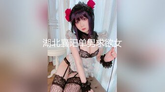 [gvh-460] 近寄りがたい程の美女なのに…言い寄ってくる男と言われるがままにセックスしてしまう超天然オナペット 流川莉央