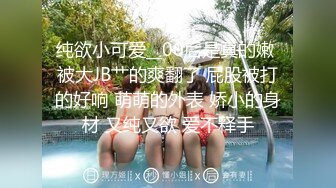 3D牛角小仙女有爆乳又淘气