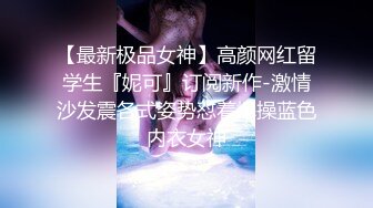 情色剧情新作TWA016《豪放女与渣公子》大屌男爆操巨乳女 怒操爆射巨乳