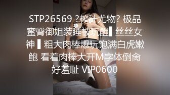 一开大门就被色女玩弄不断！宅配辣妹突击Ｍ男家