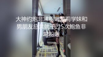 极品大美妞别墅阳台上和男友操逼 各种玩法玩了50分钟 逼都搞肿了